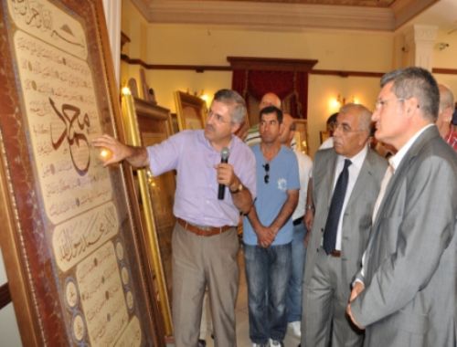 Hilye-i Resul Pendik te sergi oldu